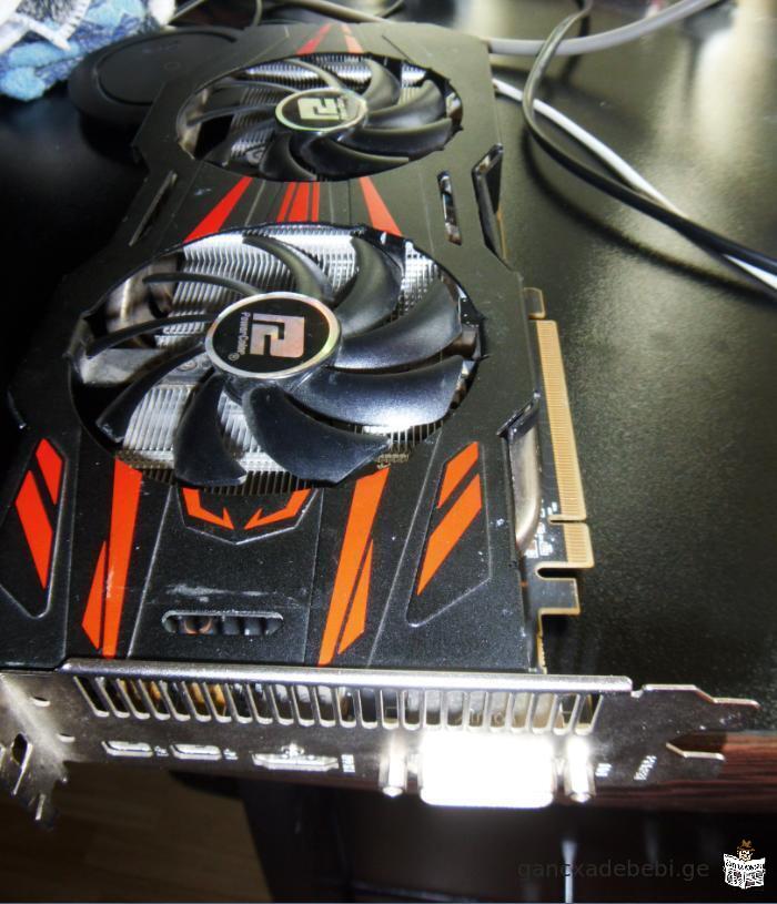 dazianebuli videobaraTi AMD Radeon R9 280 – 3gb