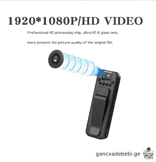 Wifi 1080P BodyCam ინფრაწითელი ღამის ხედვის მინიატურული ვიდეოკამერა