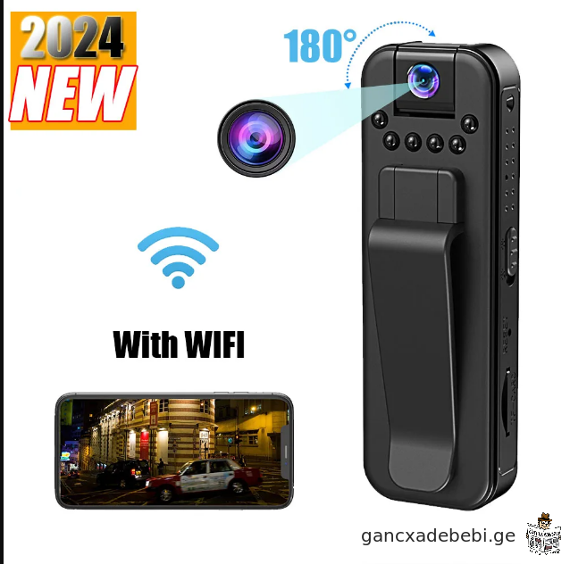 Wifi 1080P BodyCam ინფრაწითელი ღამის ხედვის მინიატურული ვიდეოკამერა