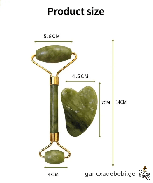 bunebrivi nefritis saxis da sxeulis masaJori Jade Scraping Board Roller