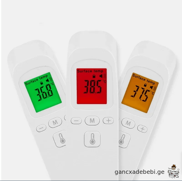 samedicino cifruli infrawiTeli Termometri temperaturis swrafi gazomva