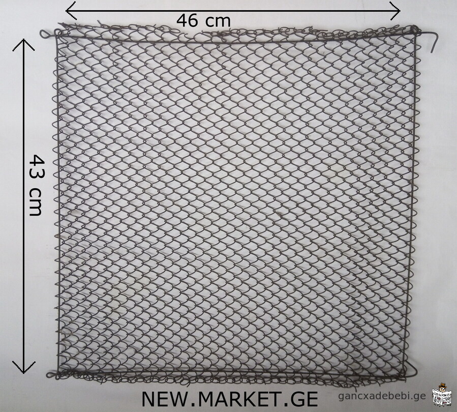 vintage metallic grid for windows 49 cm x 42 cm and mesh 46 cm x 43 cm USSR Soviet Union SU СССР