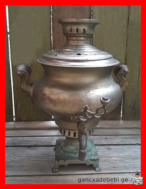 Vintage antique coal russian samovar T.P.Z. production of Tula ammunition factory plant Tula Russia