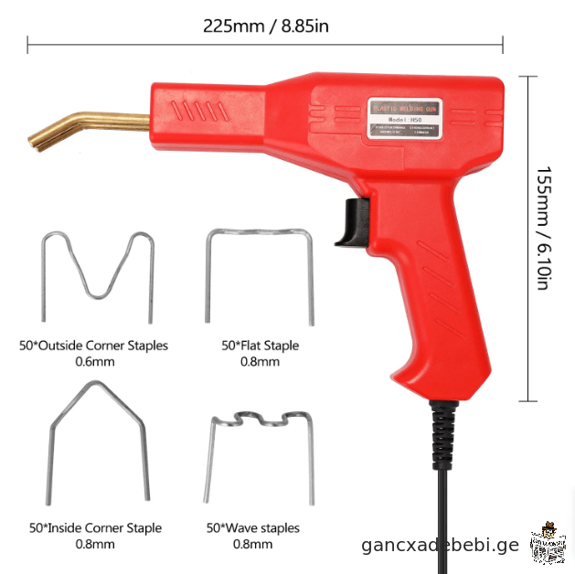 ცხელი სტეპლერი Plastic Welder Gun Welding Machine Soldering Iron for Plastic Staple PVC