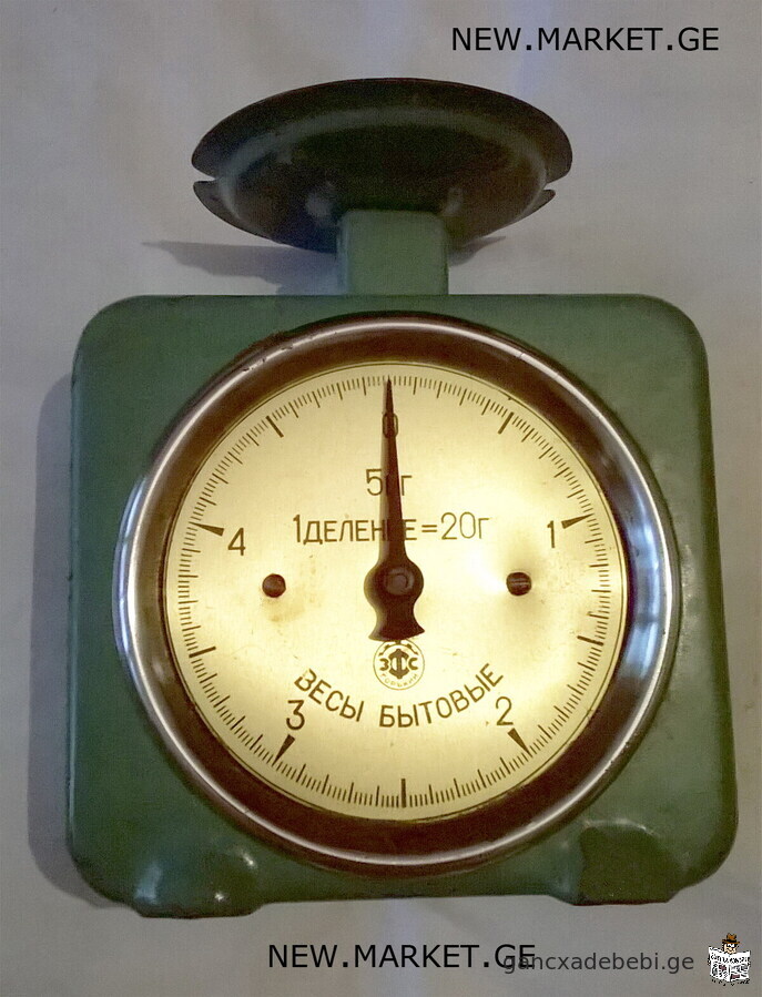 vintage original mechanical scales kitchen table household steelyard balance USSR Soviet Union SU