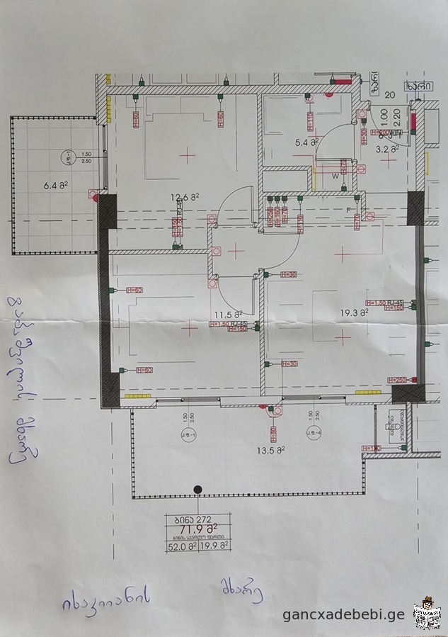 iyideba saxli arqis axal aSenebul korpusSi , maia 599953587