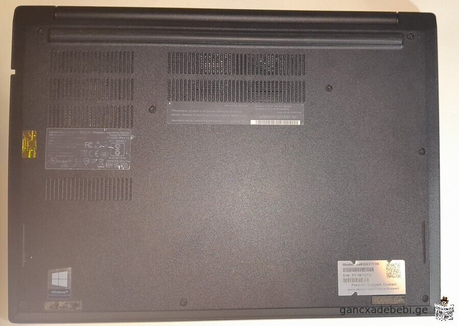 iyideba biznes klasis leptopi LENOVO THINKPAD E480