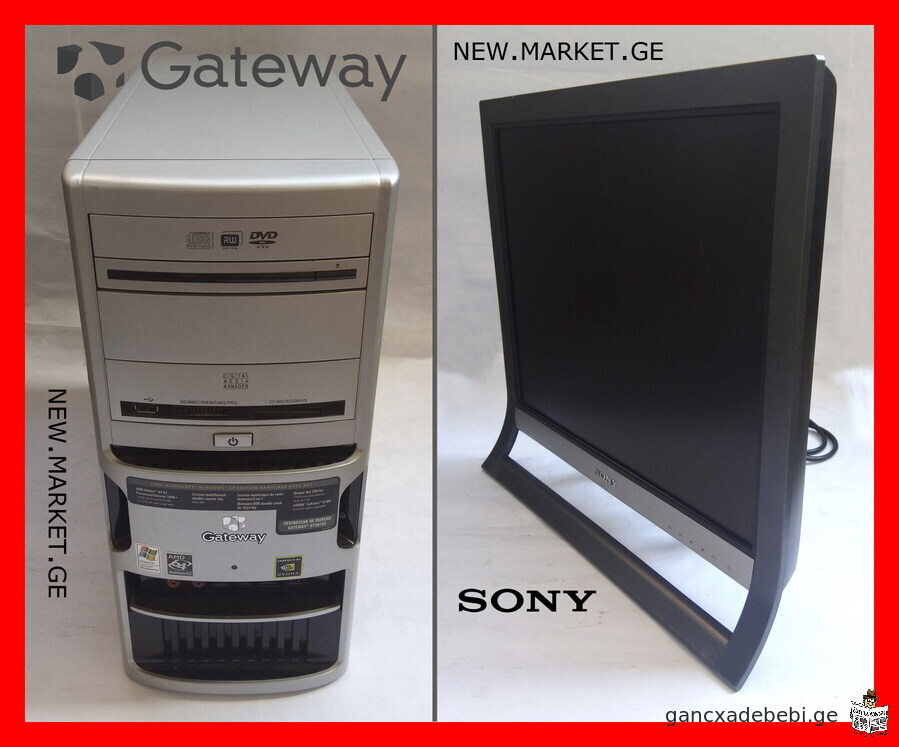 კომპიუტერი Desktop PC Gateway TFT LCD მონიტორი SONY დინამიკები ვებკამერა კლავიატურა მაუსი პრინტერი