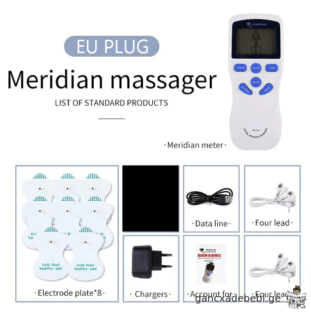 სხეულის კუნთების მასაჟორი EMS ორარხიანი Tens Machine 8 რეჟიმი EMS ორარხიანი მასაჟორი Tens Machine ს