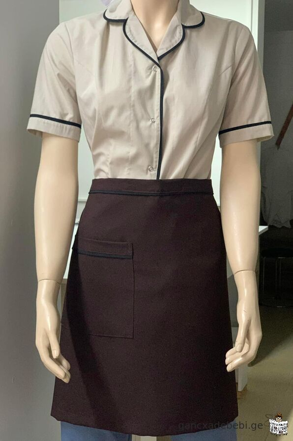 Batumi Uniform Sewing