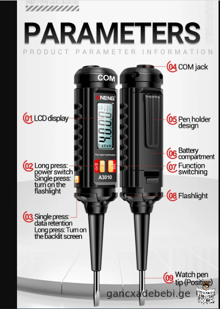 multimetri ukana ganaTebiT da Zabvis sensoriT ANENG A3010 4000