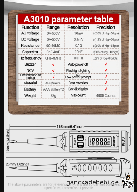 multimetri ukana ganaTebiT da Zabvis sensoriT ANENG A3010 4000