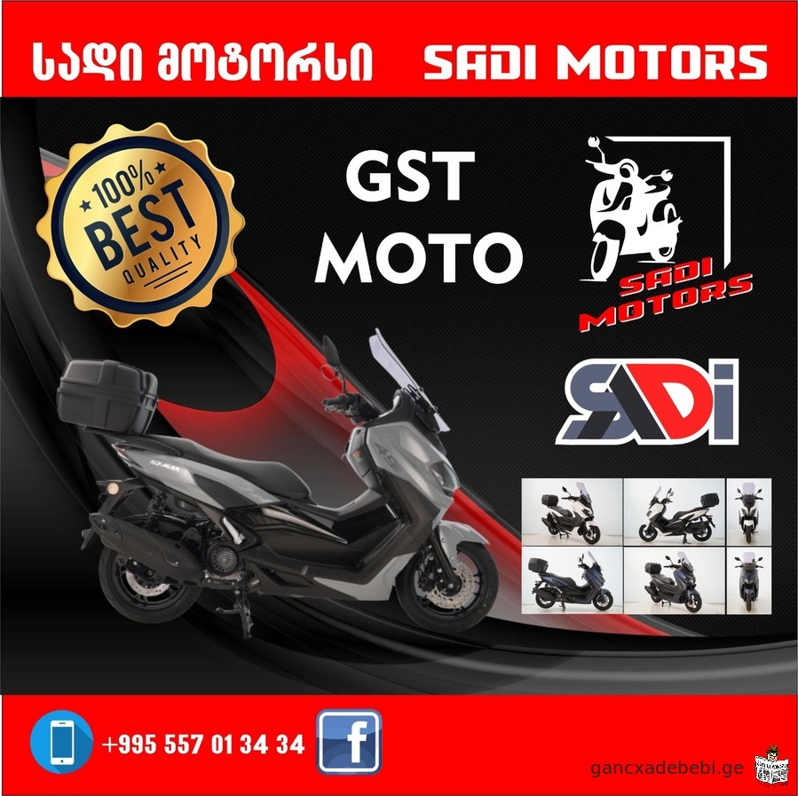 "Sadi Motors/sadi motorsi gTavazobT ! mopedebis da motociklebis didi arCevans. tel: 557 01 34 34 ; 5