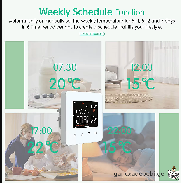 gazis qvabis Tuya Wkviani saxlis Termostati WiFi temperaturis distanciuri marTvis pulti Google Alexa