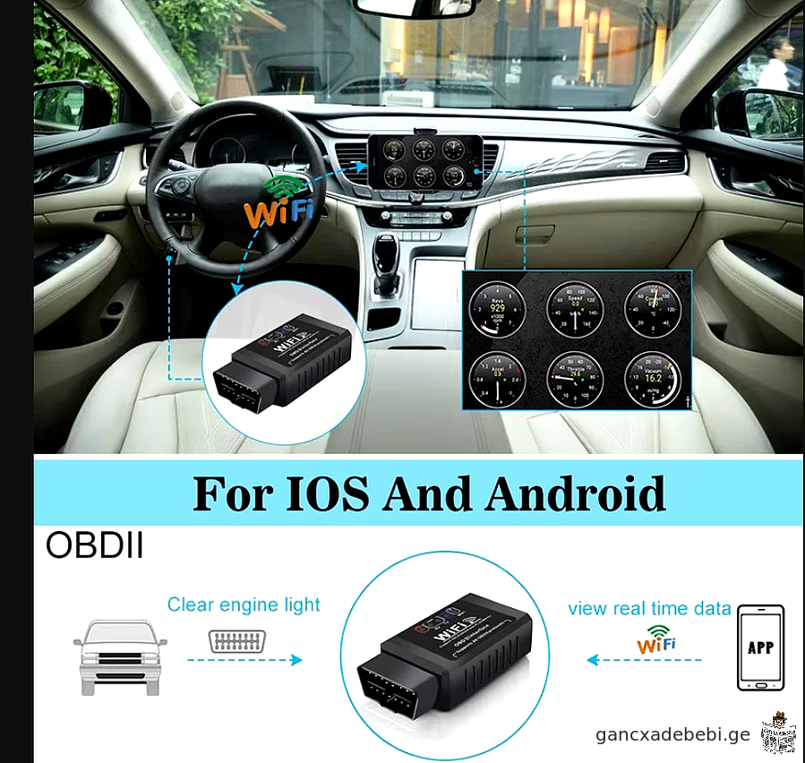 OBD2 WIFI ELM327 V 1.5 სკანერი კოდების წამკითხველის დიაგნოსტიკური ინსტრუმენტი