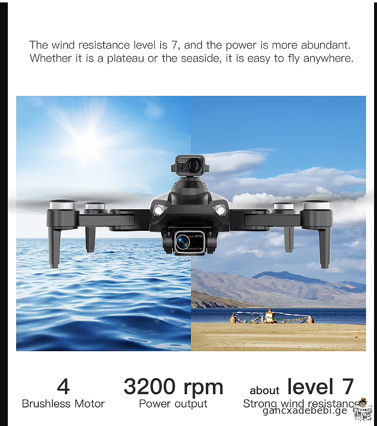 GPS დრონი L900 Pro SE MAX GPS Drone 4K Professional Dual HD კამერა 5G WIFI