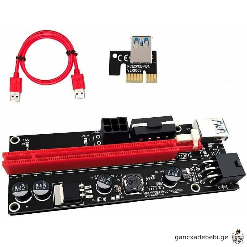 maRali siCqaris USB 3.0 Riser PCI-E 1x-16x feradi ganaTebiT.