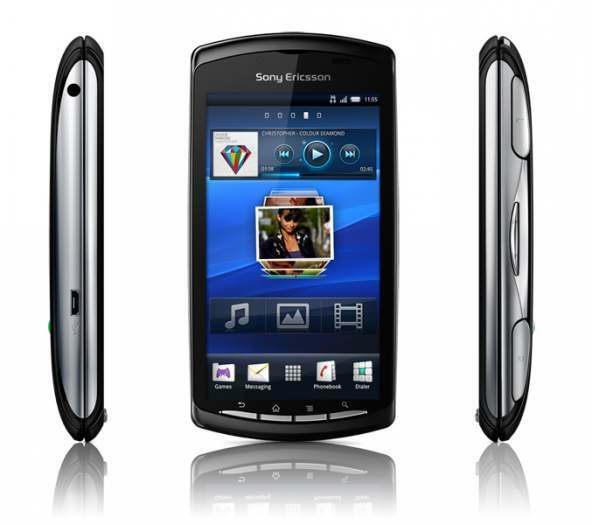 iyideba axali sony xperia play