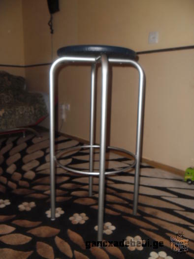 BAR STOOL FOR SALE