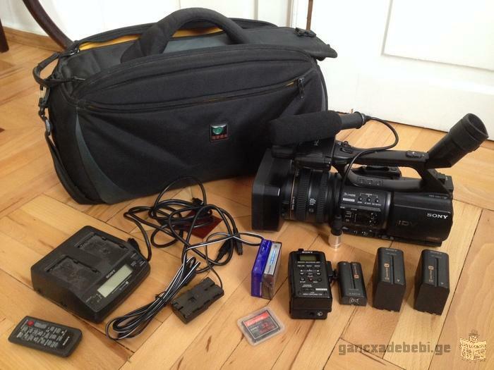 FOR SALE: SONY HVR Z5 CAMCORDER PLUS HVR-MRC1K CF CARD RECORDING UNIT