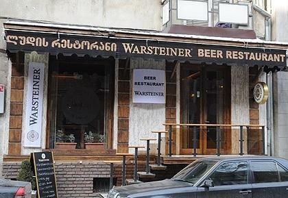 Warsteiner