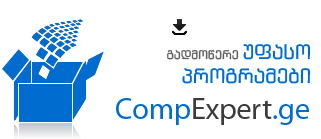 compexpert.ge