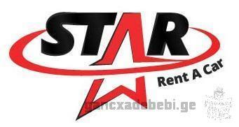 STAR Rent a Car