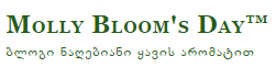 mollybloomsday.com