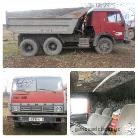 iyideba TviTmcleli (samasvali)kamaz 55111