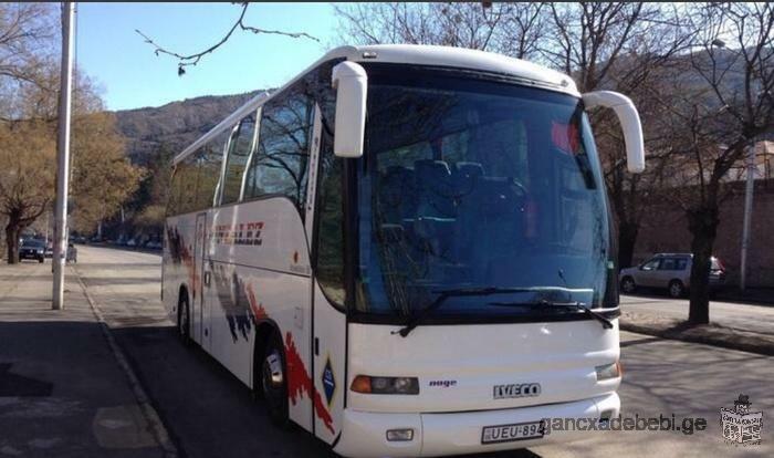 Тбилиси Москва.Автобус Россия თილისი მოსკოვი ავტობუსი. ავტობუსი დაქირავებიტ.დაკვეთით.თბილისის.