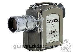 Vintage Camera