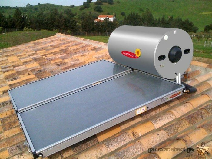 Save Money Save Power With Active plus solar water heater