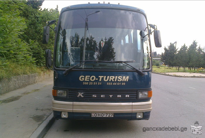 bus "setra" for rent in tbilisi