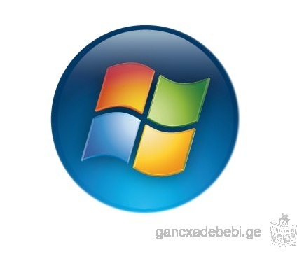 Windows-is da programebis dayeneba