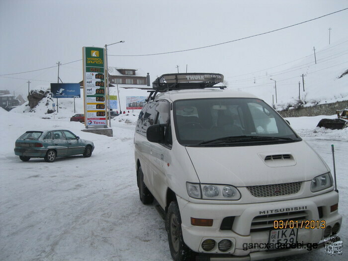 TRANSFER- AEROPORT- shatili- (GUDAURI) (YAZBEGI) (BAKURIAN) borjomi.