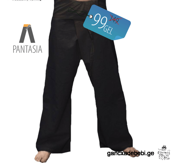 "Pantasia geo" Thai pants
