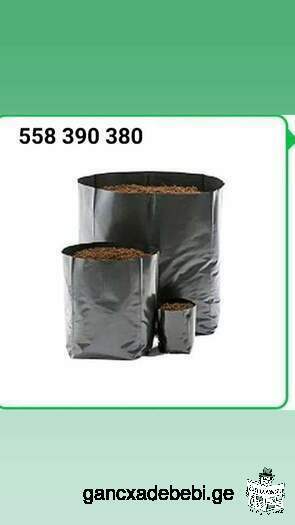 ( wholesale prices ) and Turkish nursery flower pots from 0.5 to 110 liters.