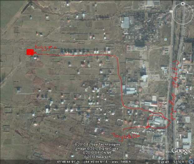 1,500 sq.m. Land for SALE