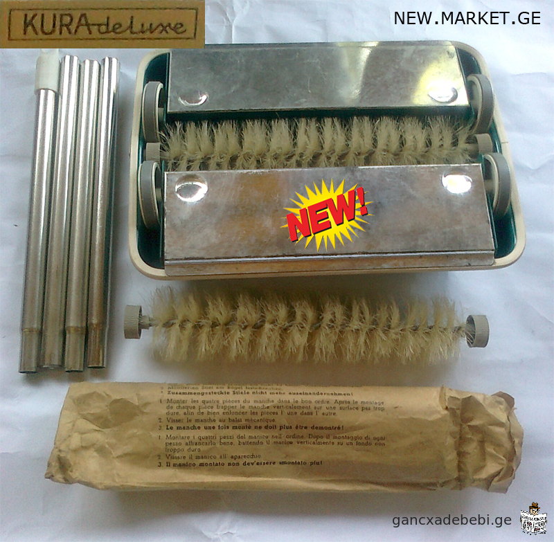 Absolutely new German mechanical broom mechanical brush "miracle brush" KURA Deluxe Made in Germany