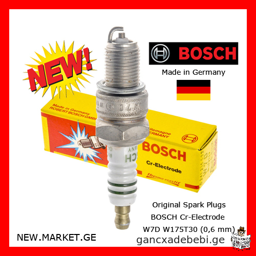 Absolutely new spark plugs plug Original BOSCH Cr-Electrode W7D W175T30 (0,6 mm) Made in Germany