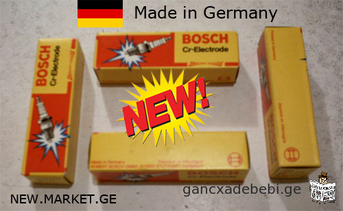 Absolutely new spark plugs plug Original BOSCH Cr-Electrode W7D W175T30 (0,6 mm) Made in Germany