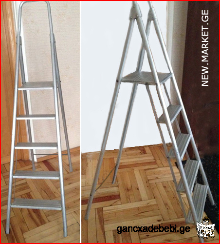 Aluminum step ladder stairs staircase professional step ladder Made in USSR Soviet Union / SU
