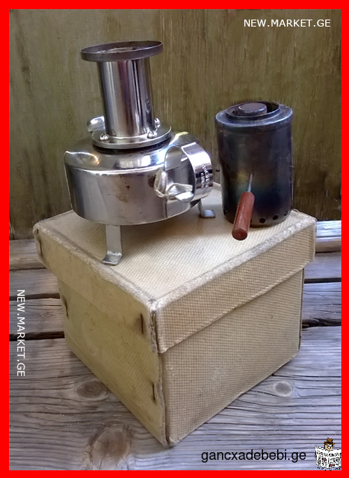 Antique original kerosene camping primus rare kerogaz vintage stove Made in USSR (Soviet Union / SU)