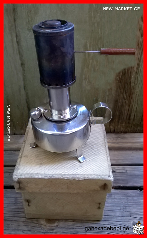 Antique original kerosene camping primus rare kerogaz vintage stove Made in USSR (Soviet Union / SU)