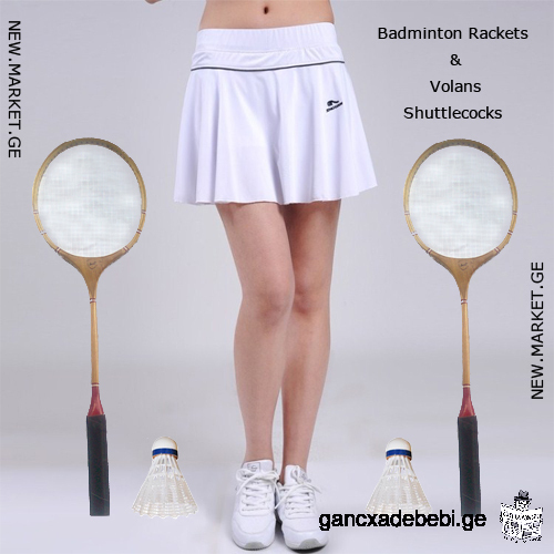 Badminton racquets for badminton rackets, nylon and goose feathers shuttlecocks volant for badminton