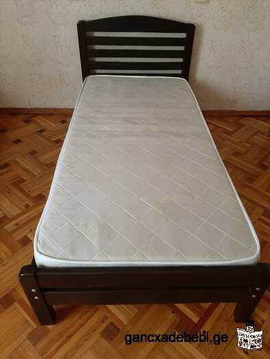 Bed for sale !