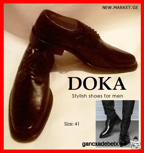 Brand classic men's shoes of natural leather of DOKA Shoes company, new