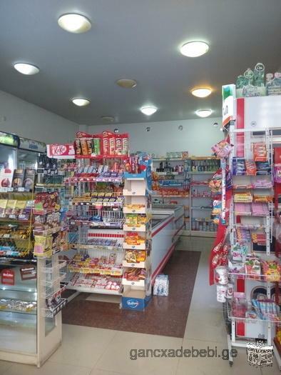 Commercial for retail for sale