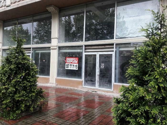 Commercial space for sale in the city center