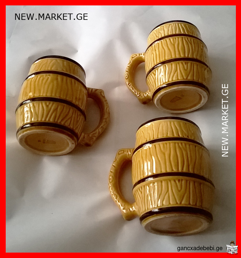 Czech ceramic beer glass glasses mug mugs keg kegs Czechoslovakia Prague USSR Soviet Union / SU
